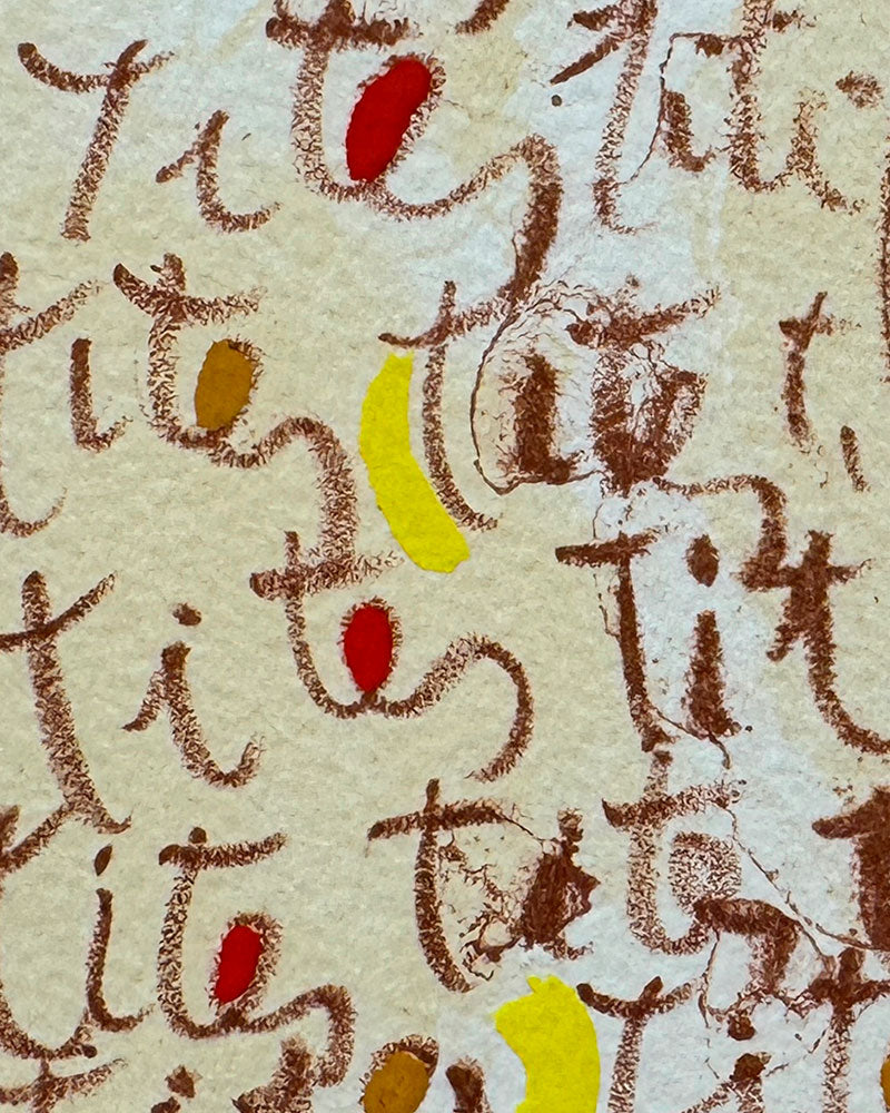 Josep Guinovart - Petit Sió /6